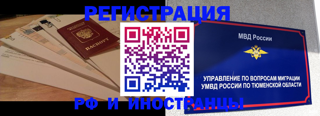 форма 3 в Нерюнгри